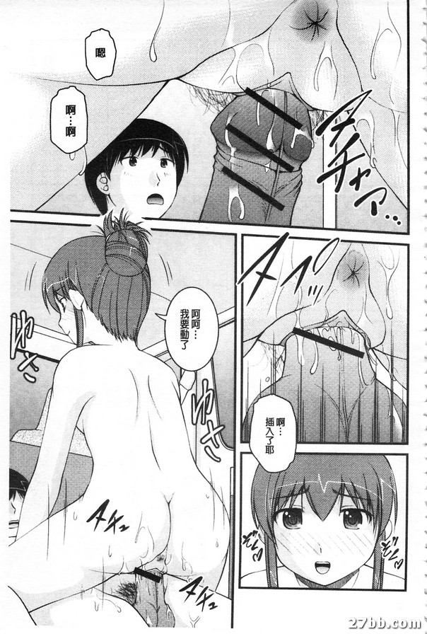 圖檔