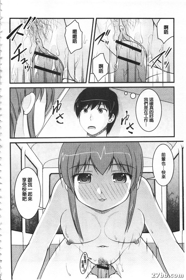 圖檔