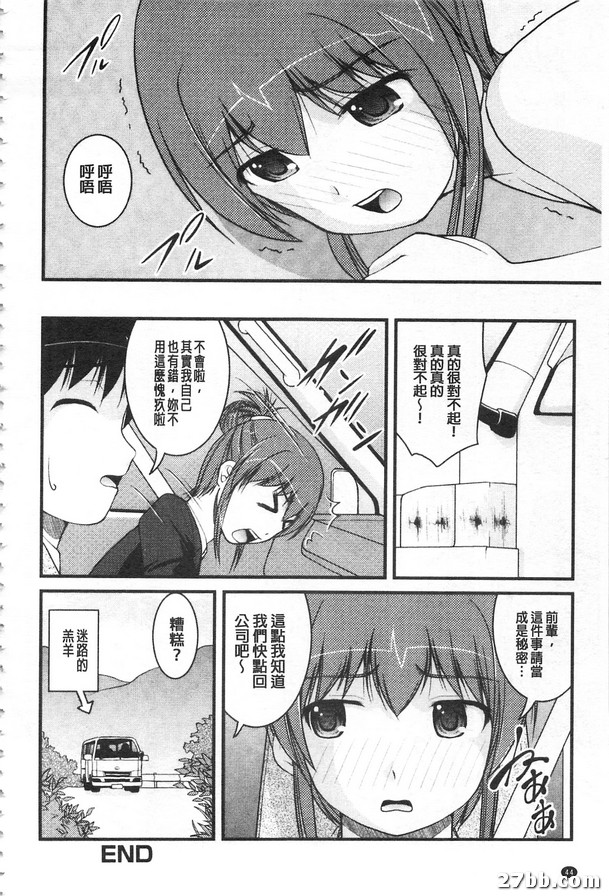 圖檔