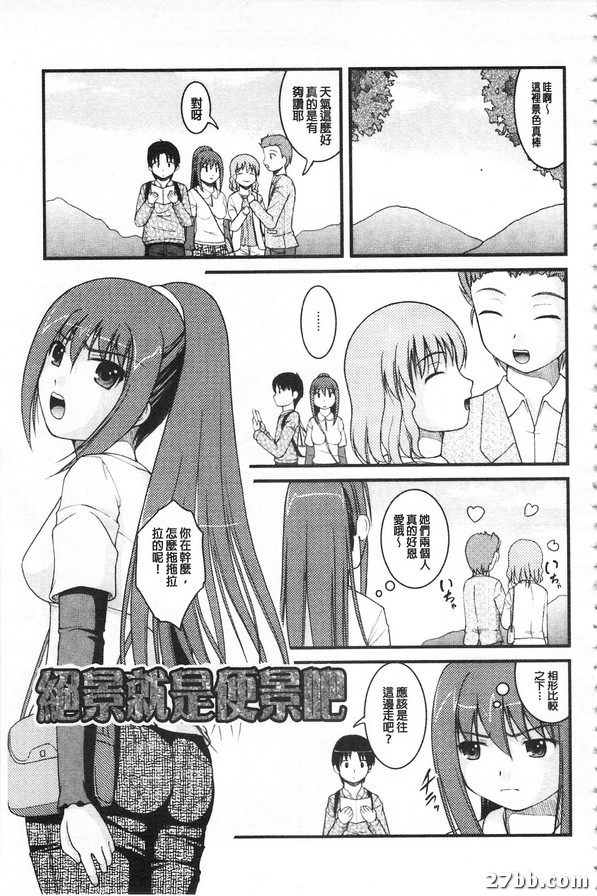 圖檔
