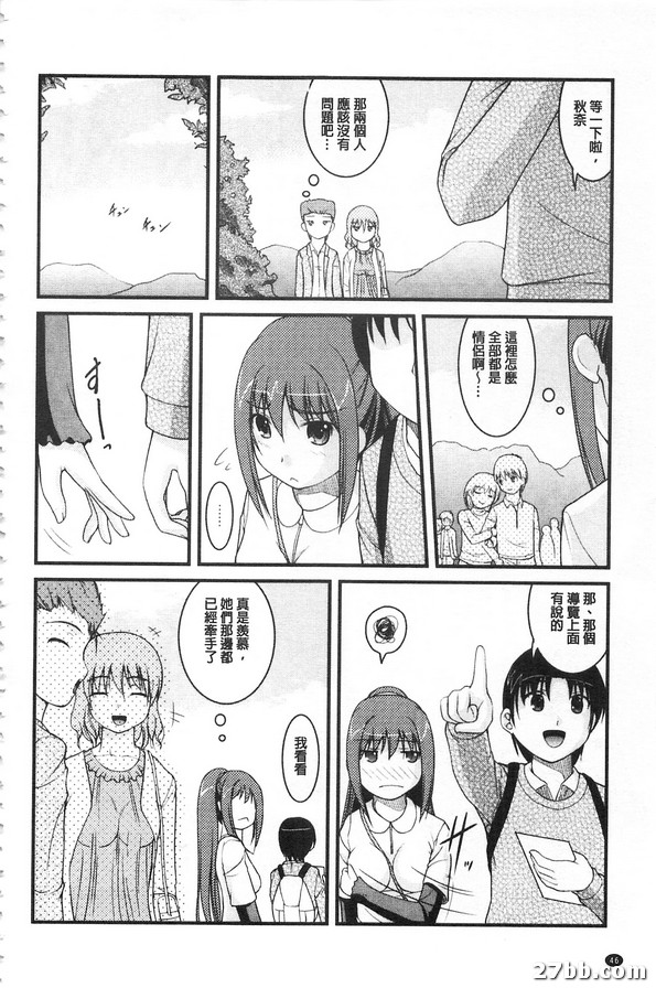 圖檔