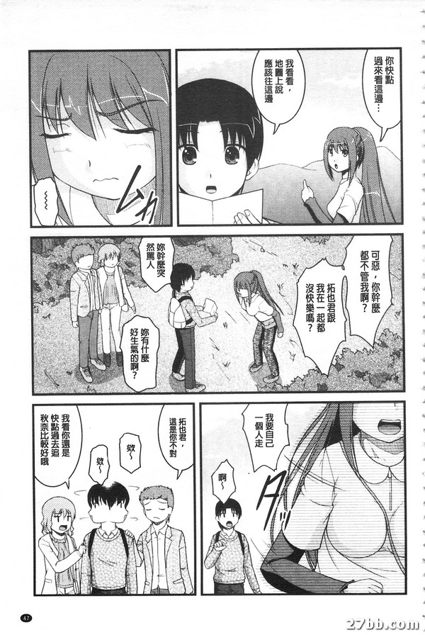 圖檔