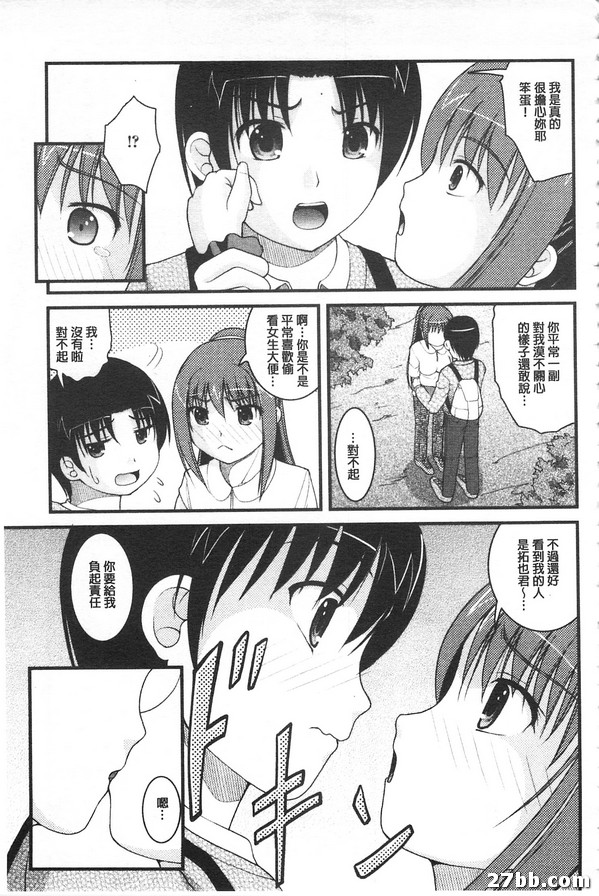 圖檔