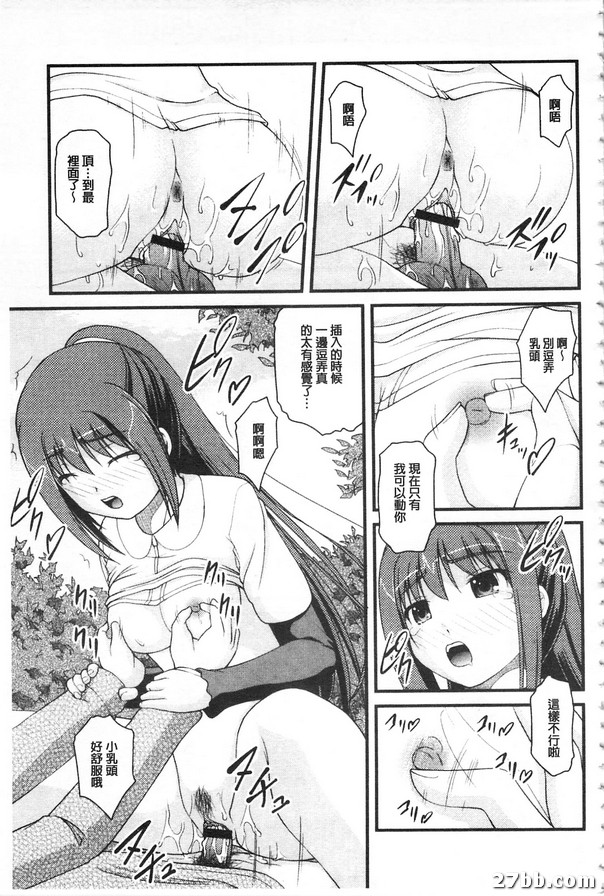 圖檔