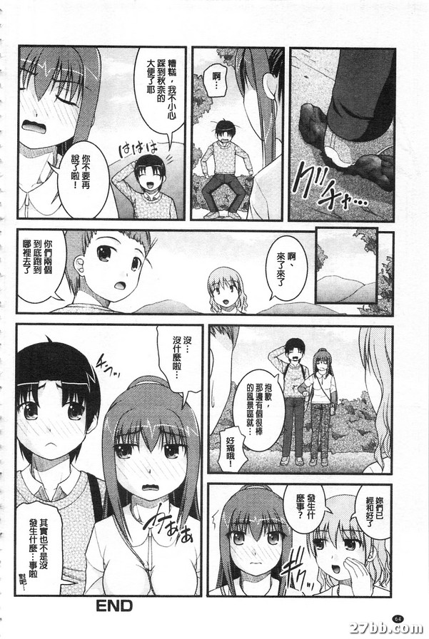 圖檔