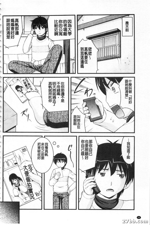 圖檔