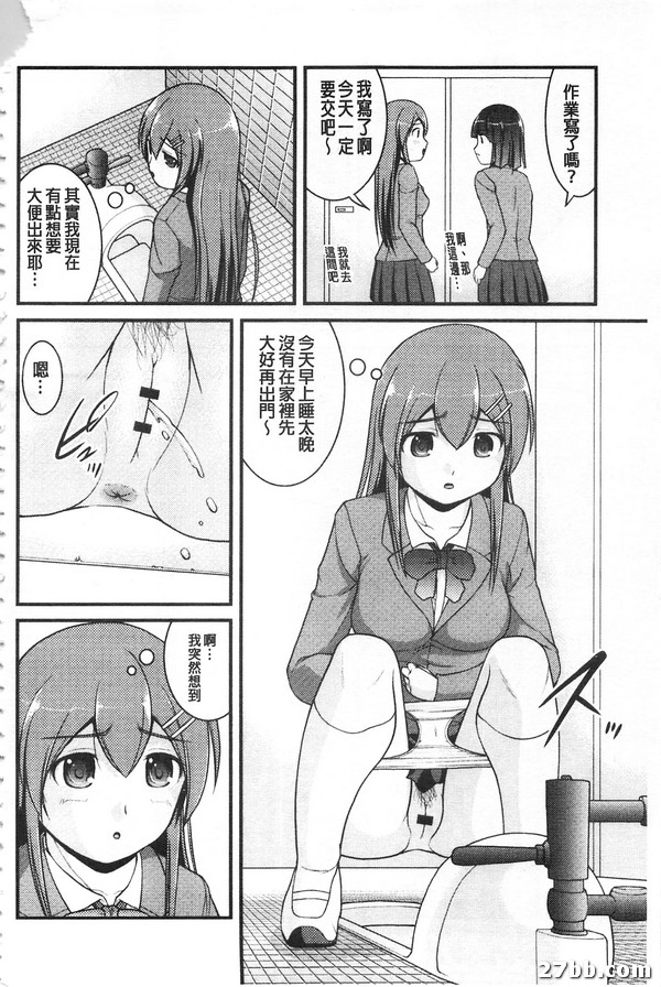 圖檔