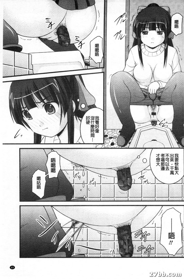 圖檔
