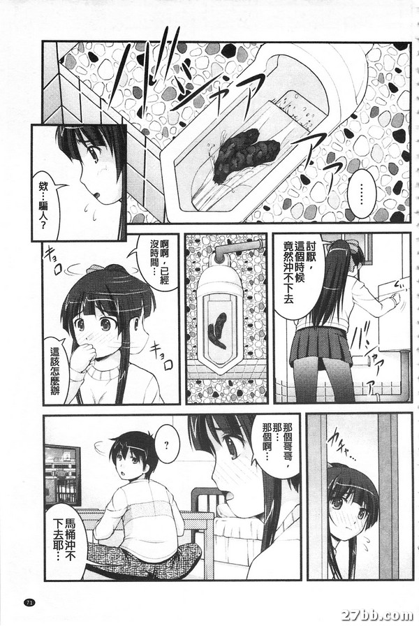 圖檔