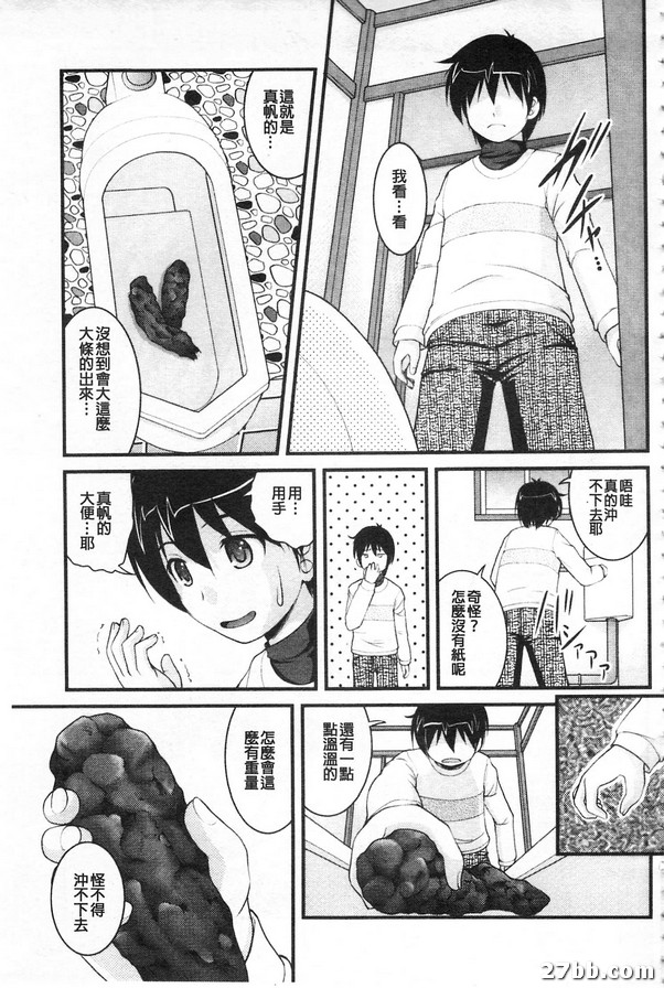 圖檔