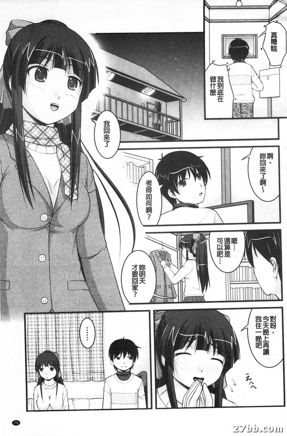 圖檔