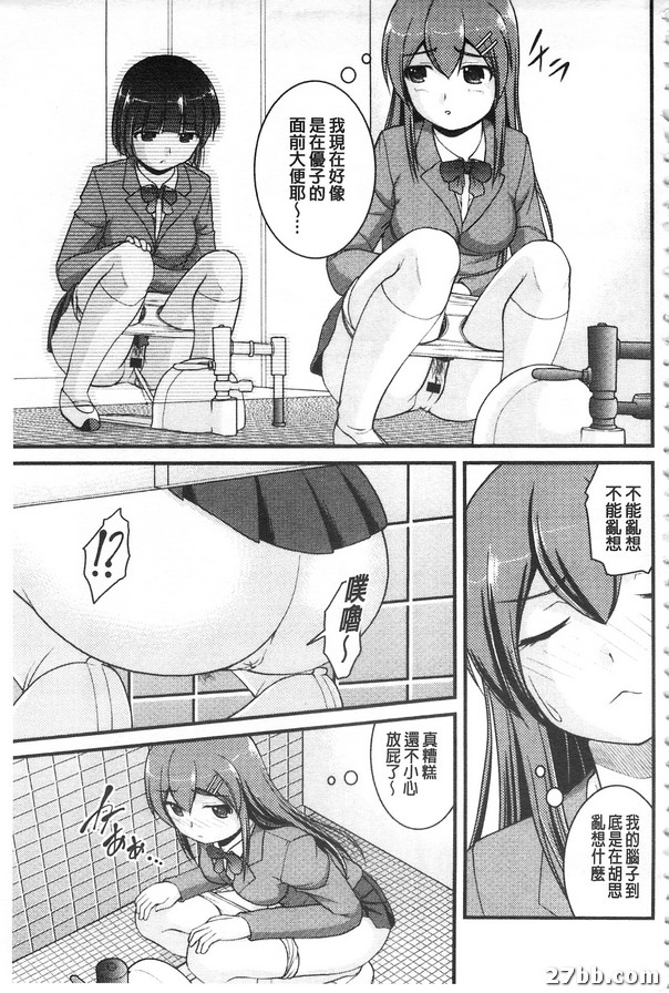 圖檔
