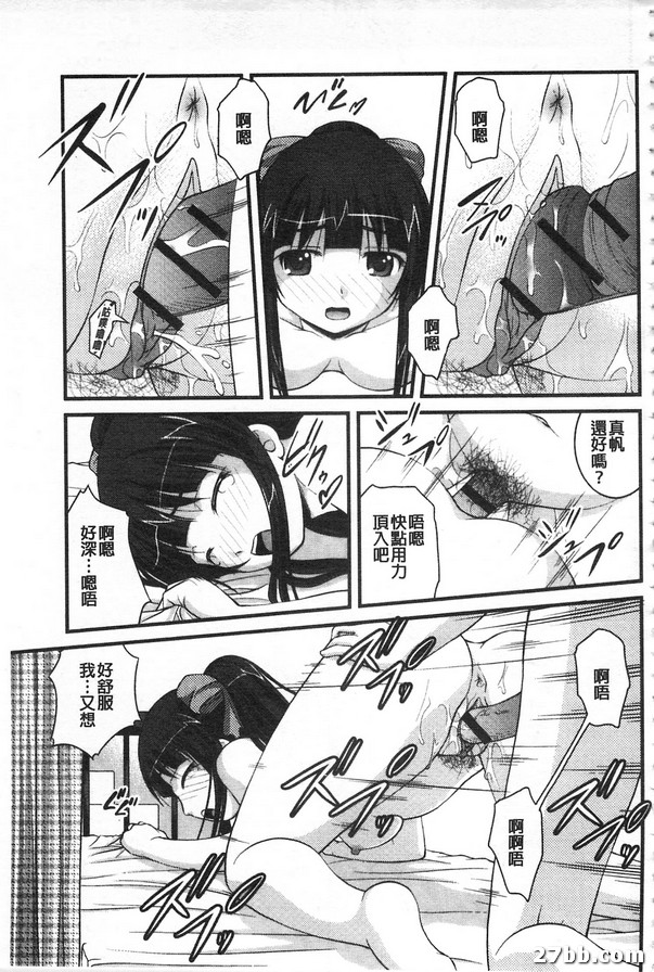 圖檔