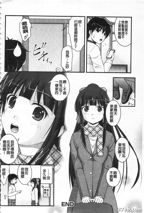 圖檔