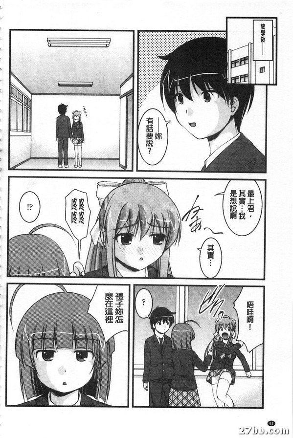 圖檔