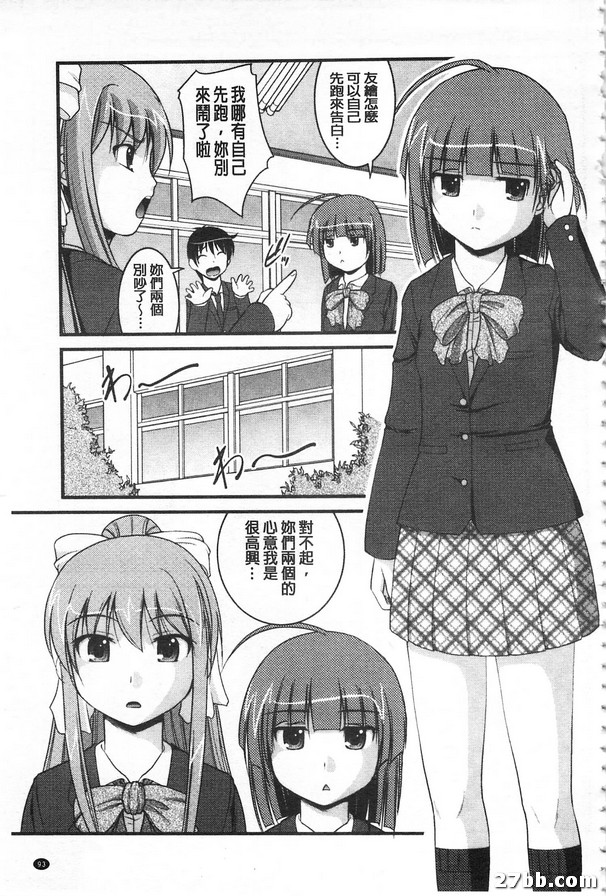圖檔