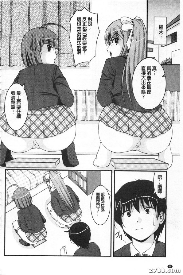 圖檔