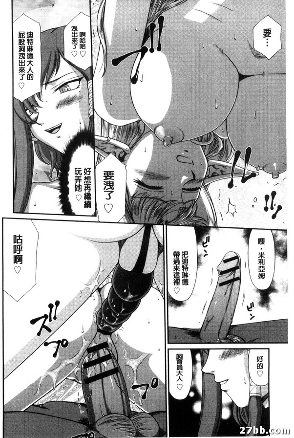 圖檔