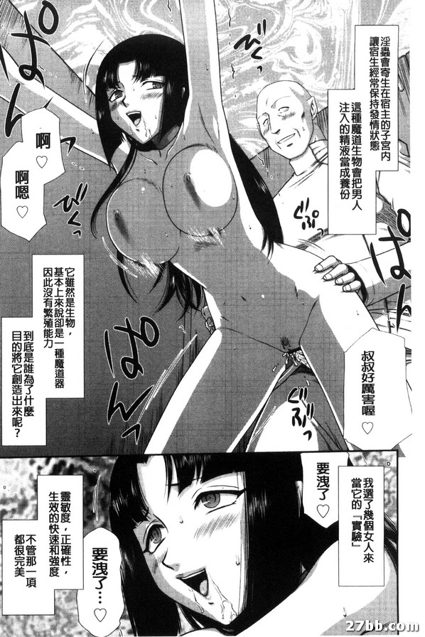 圖檔