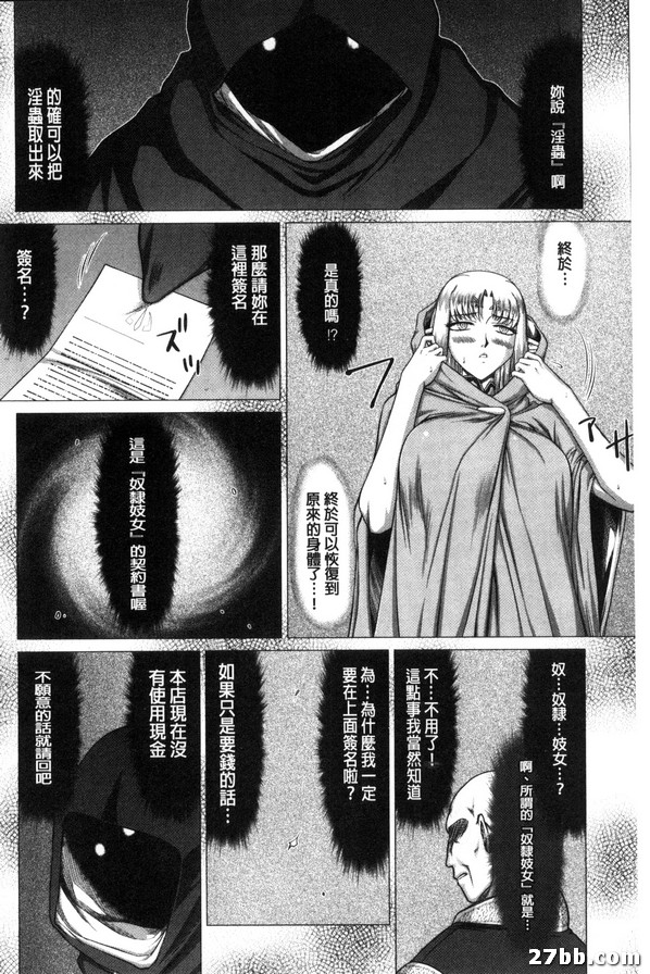 圖檔