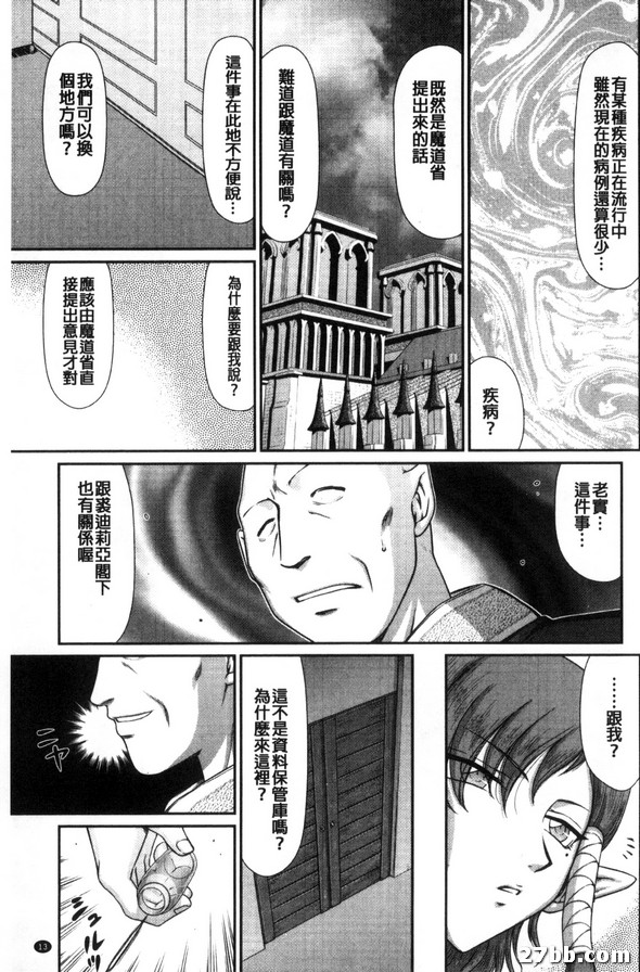 圖檔