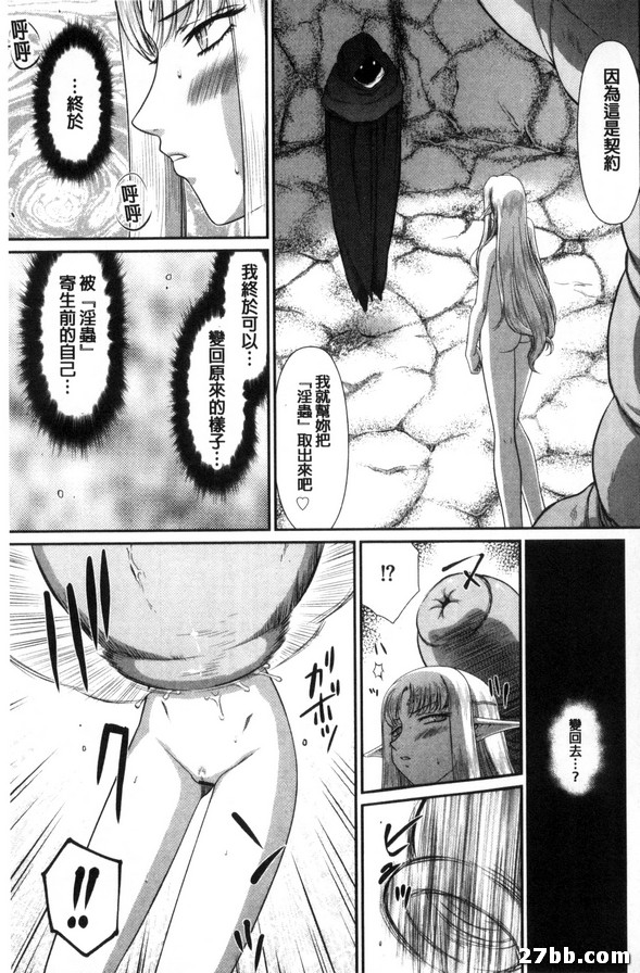 圖檔