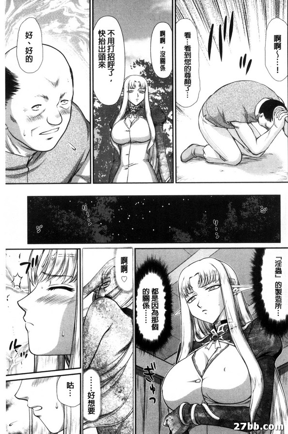 圖檔