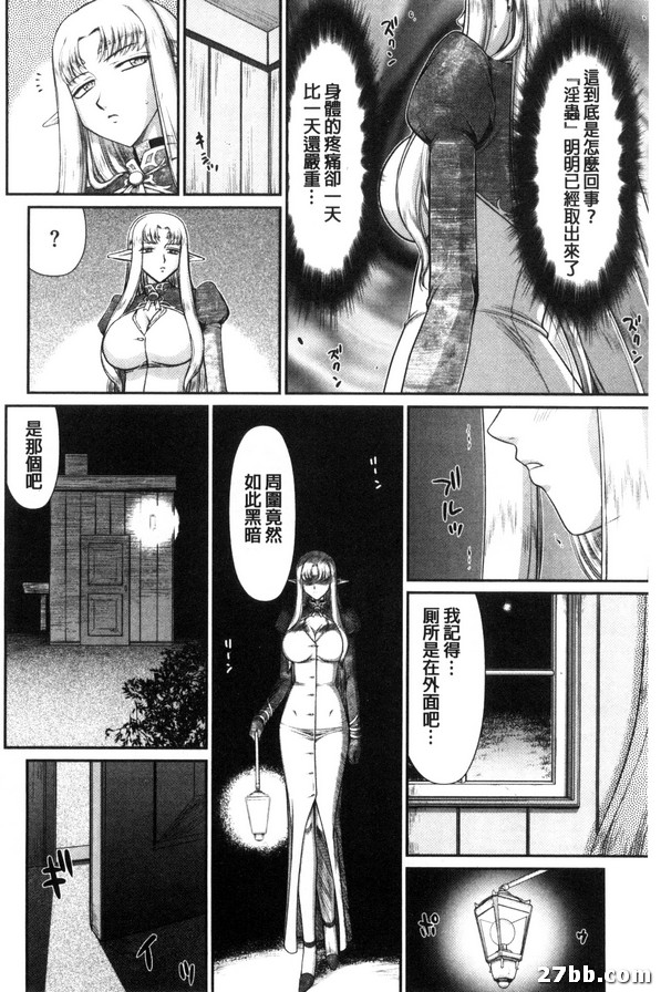 圖檔