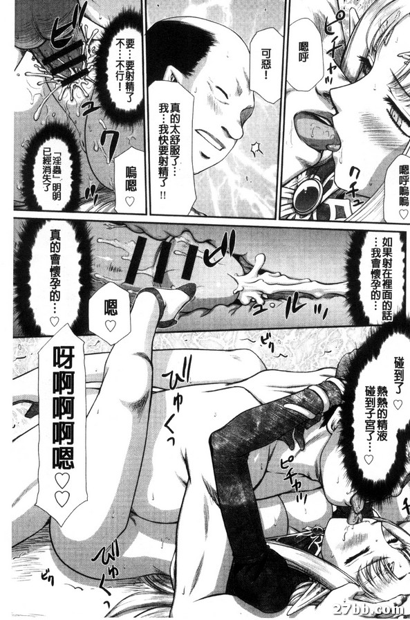 圖檔