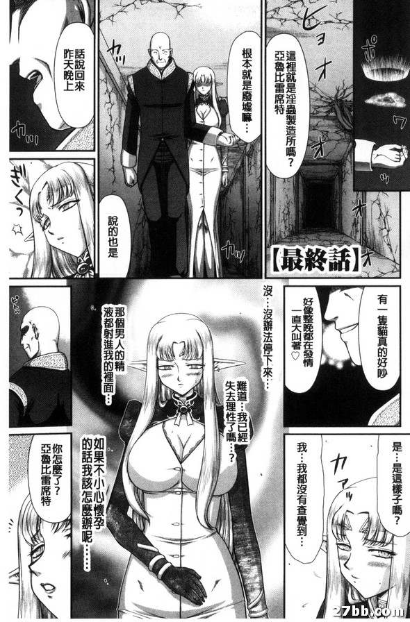 圖檔