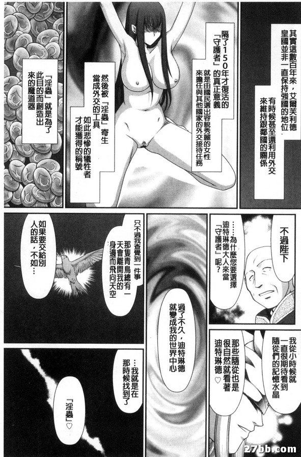 圖檔