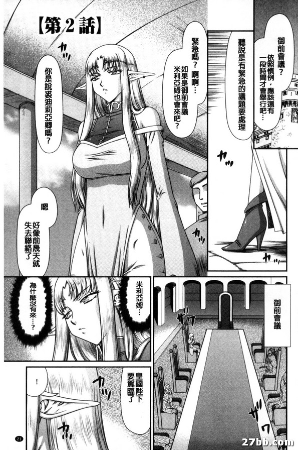 圖檔
