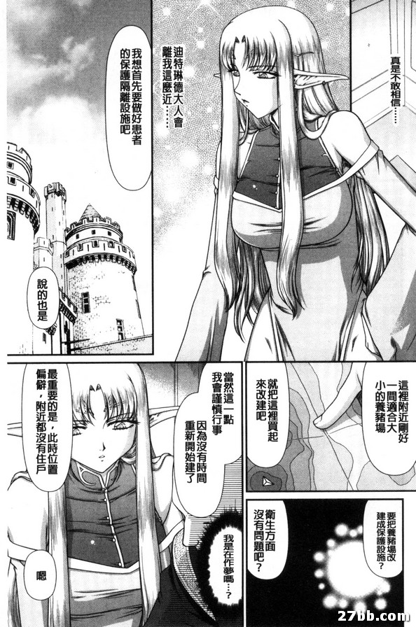 圖檔