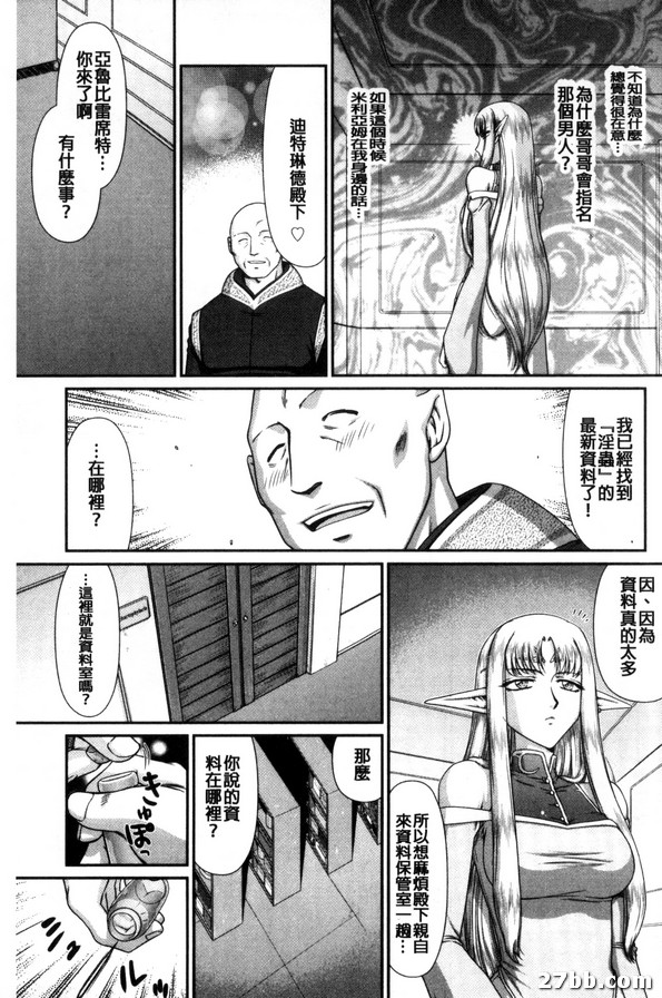 圖檔
