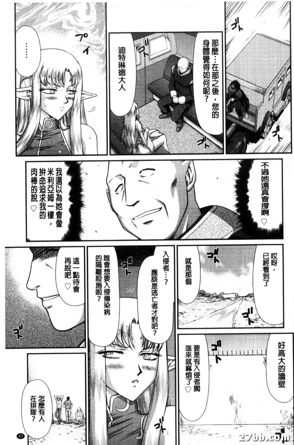 圖檔