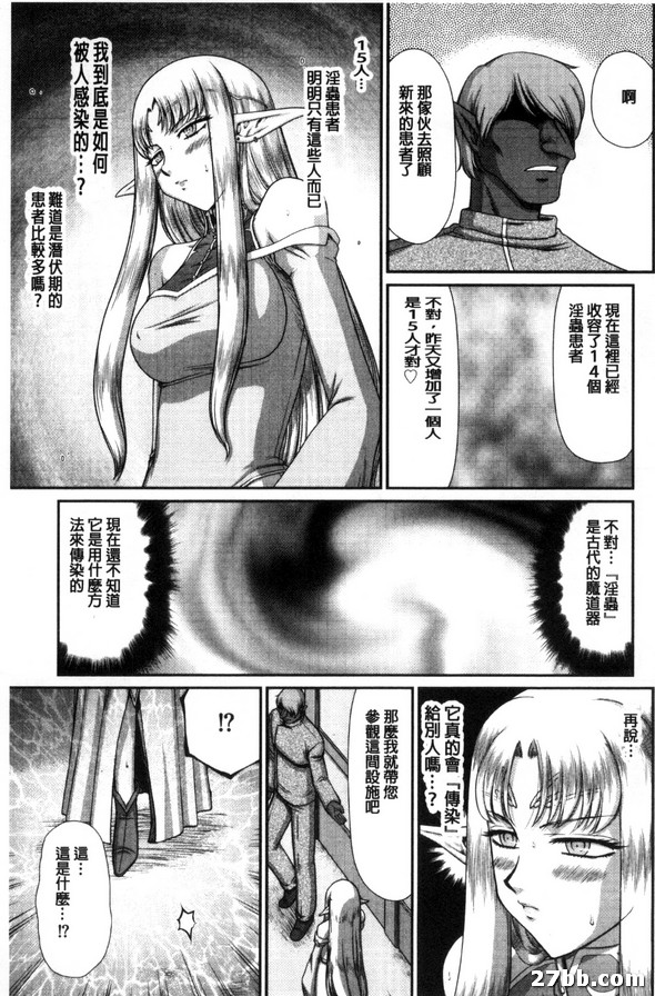 圖檔