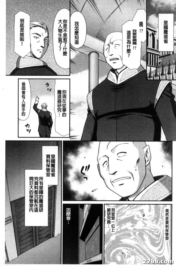 圖檔