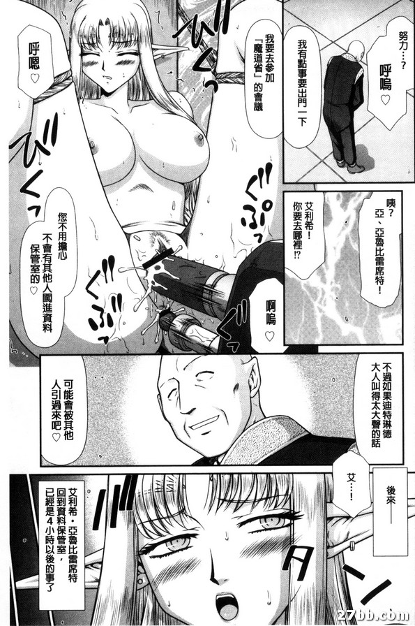 圖檔