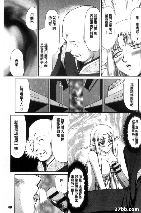圖檔