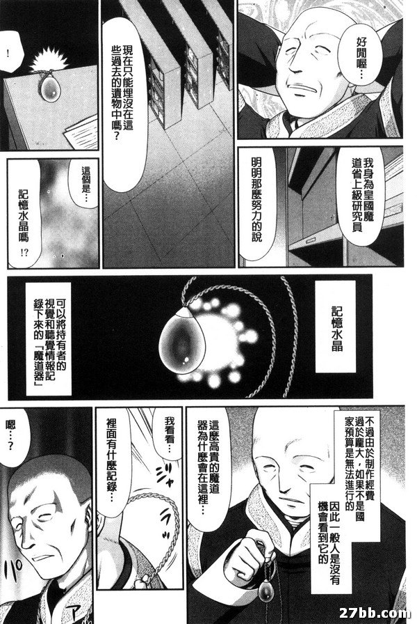 圖檔