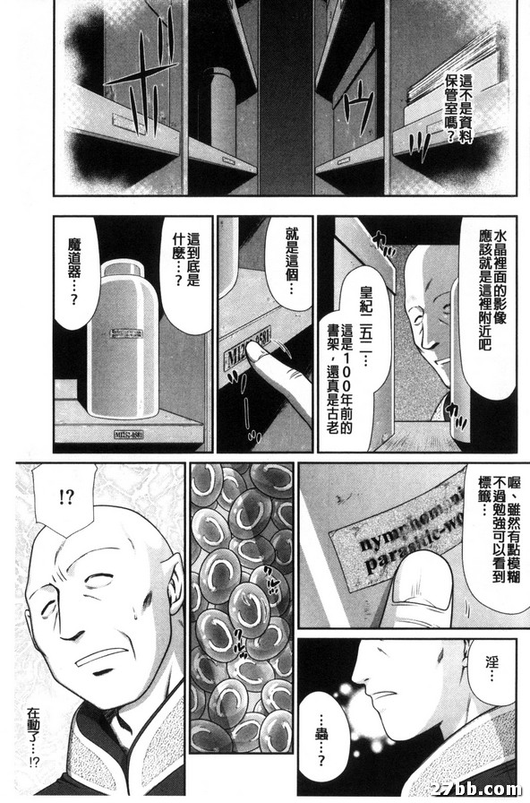 圖檔