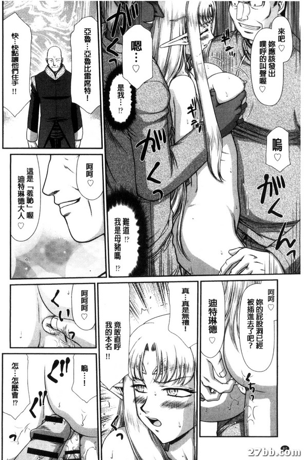 圖檔