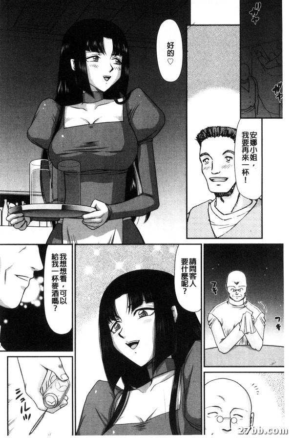 圖檔