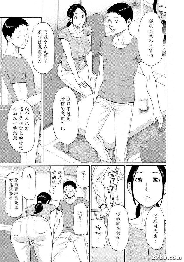 圖檔