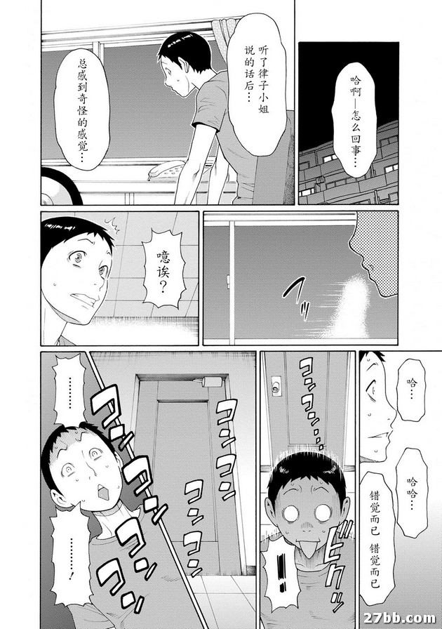圖檔
