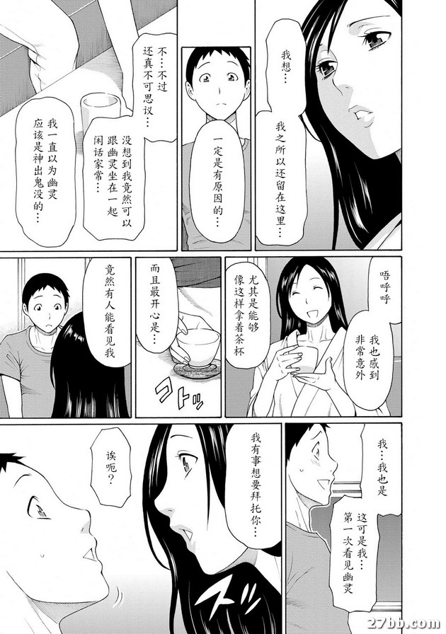 圖檔