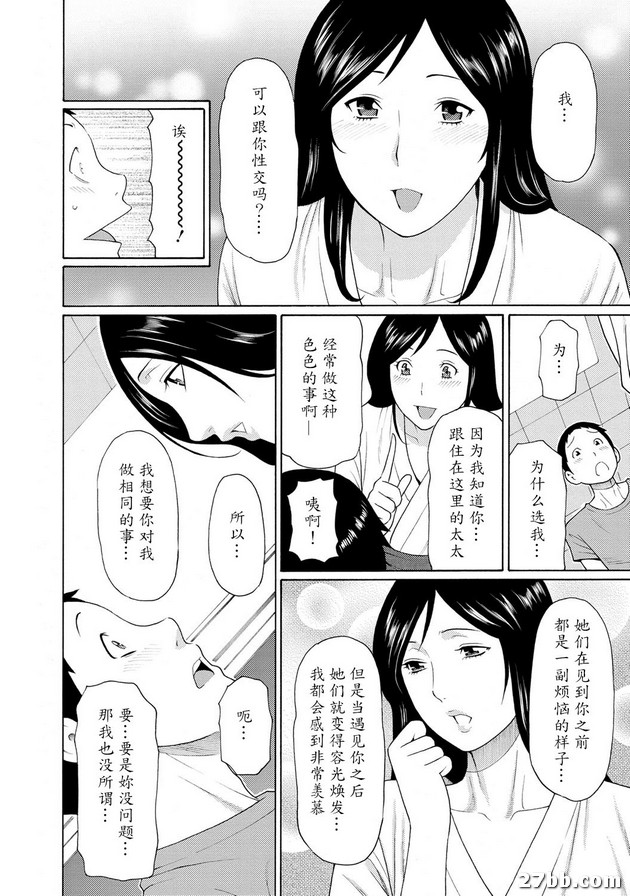 圖檔