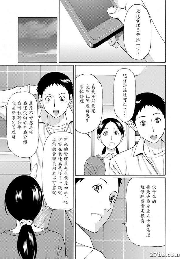 圖檔