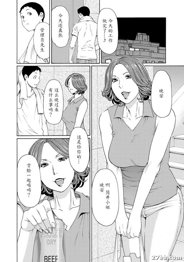 圖檔