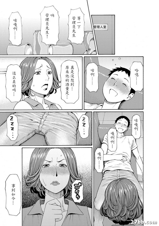 圖檔
